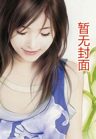 肌肤之亲()