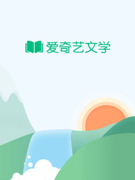 天策军魂