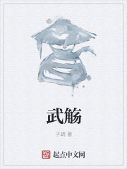 无上