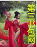 美丽妈妈的YD胴体